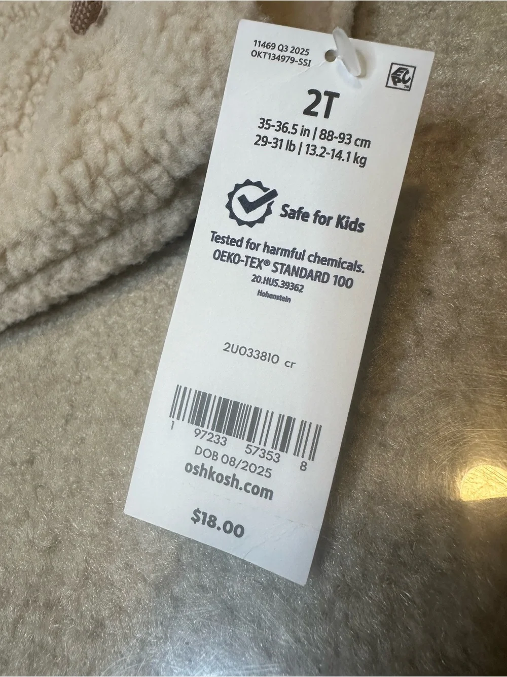 OSH KOSH B GOSH CREAM SHERPA FLEECE SWEATPANTS TODDLER 2T